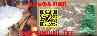 тгк Малоярославец