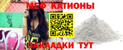 тгк Малоярославец