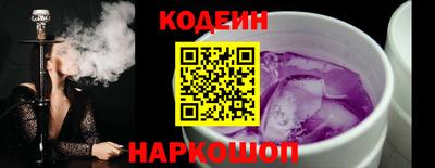 дмт Малгобек