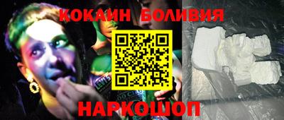 дмт Малгобек
