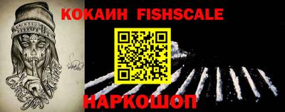 дмт Малгобек