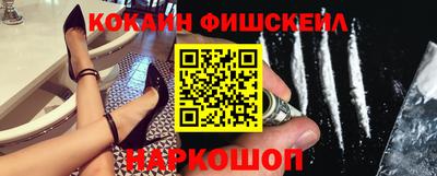 тгк Малоярославец