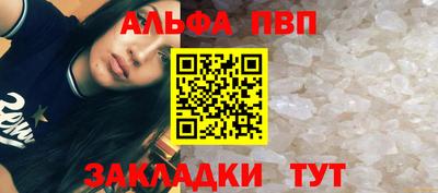 СК Мариинск