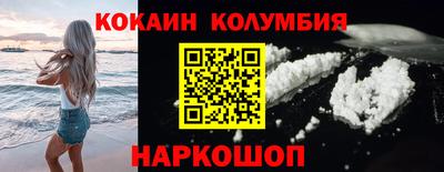 СК Мариинск