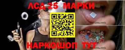 тгк Малоярославец