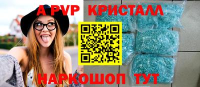 дмт Малгобек
