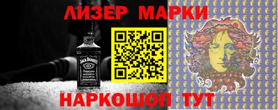 тгк Малоярославец