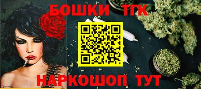 дмт Малгобек