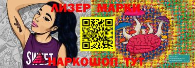 тгк Малоярославец
