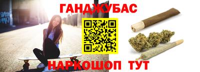 дмт Малгобек