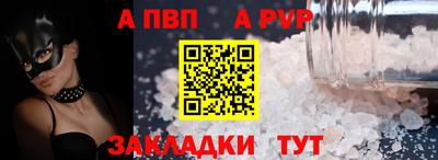 дмт Малгобек