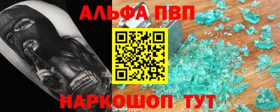 СК Мариинск