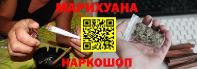 тгк Малоярославец