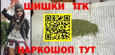 дмт Малгобек