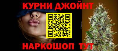 тгк Малоярославец