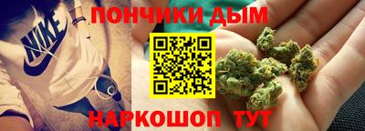 СК Мариинск