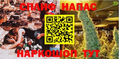 СК Мариинск