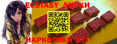 дмт Малгобек