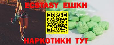 тгк Малоярославец