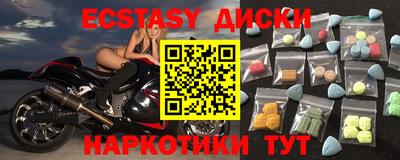 СК Мариинск