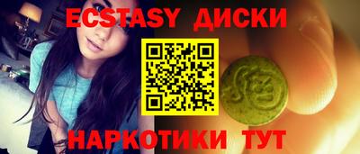 СК Мариинск