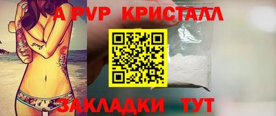 СК Мариинск