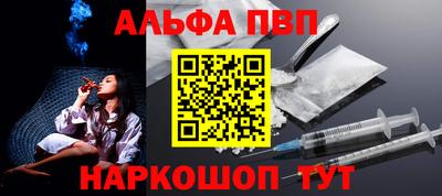 дмт Малгобек