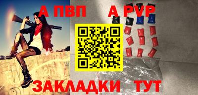 тгк Малоярославец