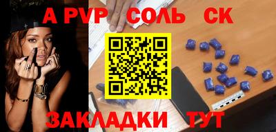 тгк Малоярославец