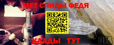 дмт Малгобек