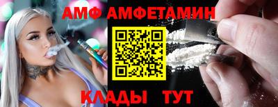 тгк Малоярославец