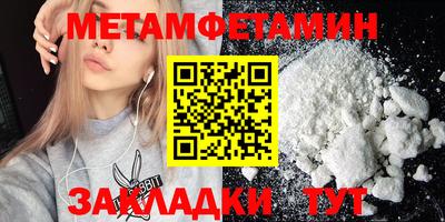 тгк Малоярославец