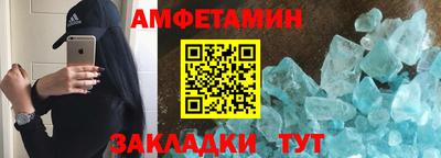 тгк Малоярославец