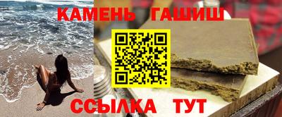 СК Мариинск