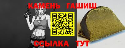 тгк Малоярославец