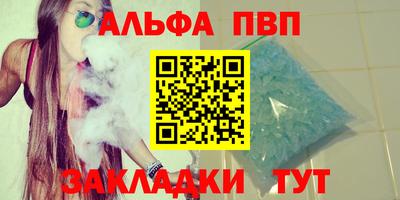СК Мариинск