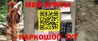 тгк Малоярославец