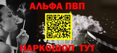 тгк Малоярославец